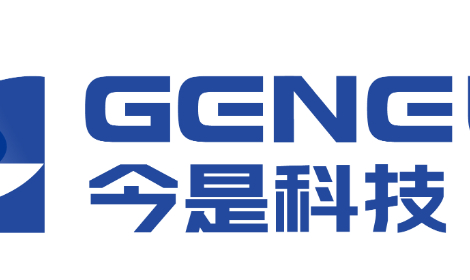 成都今是科技有限公司纳米孔基因测序平台产业化基地 环境影响报告书报批前信息公示